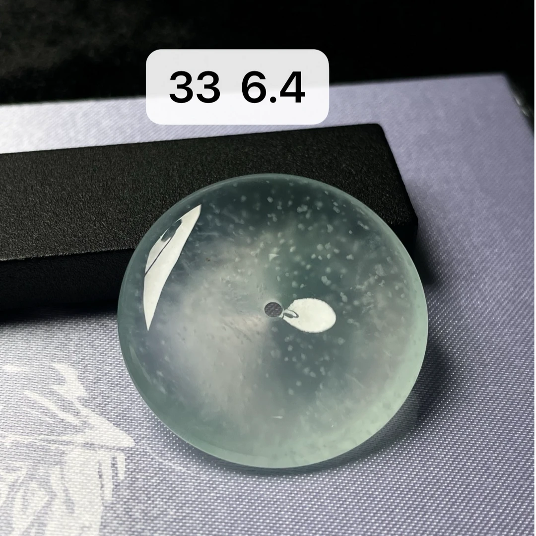 天然a货缅甸翡翠木那平安扣吊坠