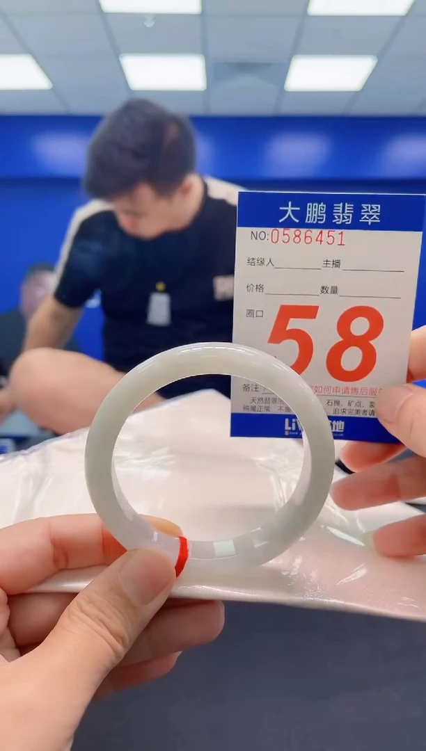 未镶嵌手镯翡翠AAAAAAAAA