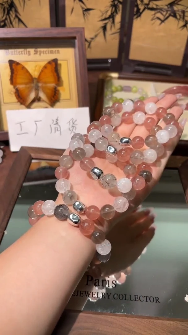 未镶嵌手串水晶1