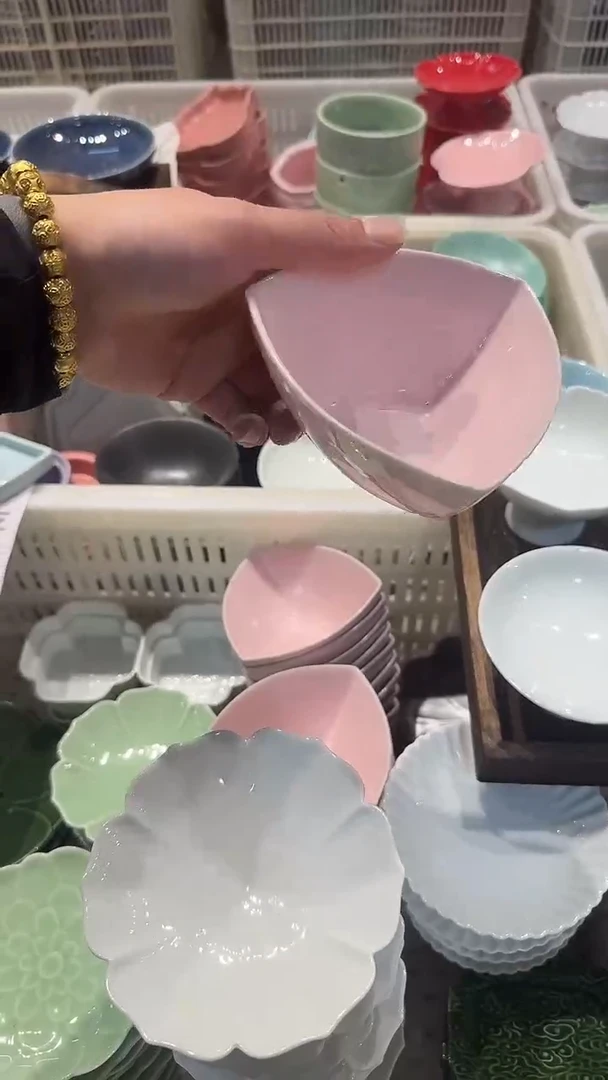瓷片微瑕商品 介意勿拍