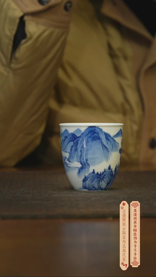 瓷片柴窑青花破价福利