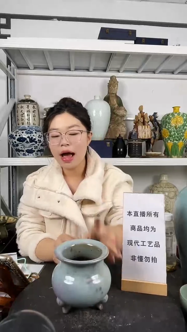 其他陶顺心瓷器 仿古复刻