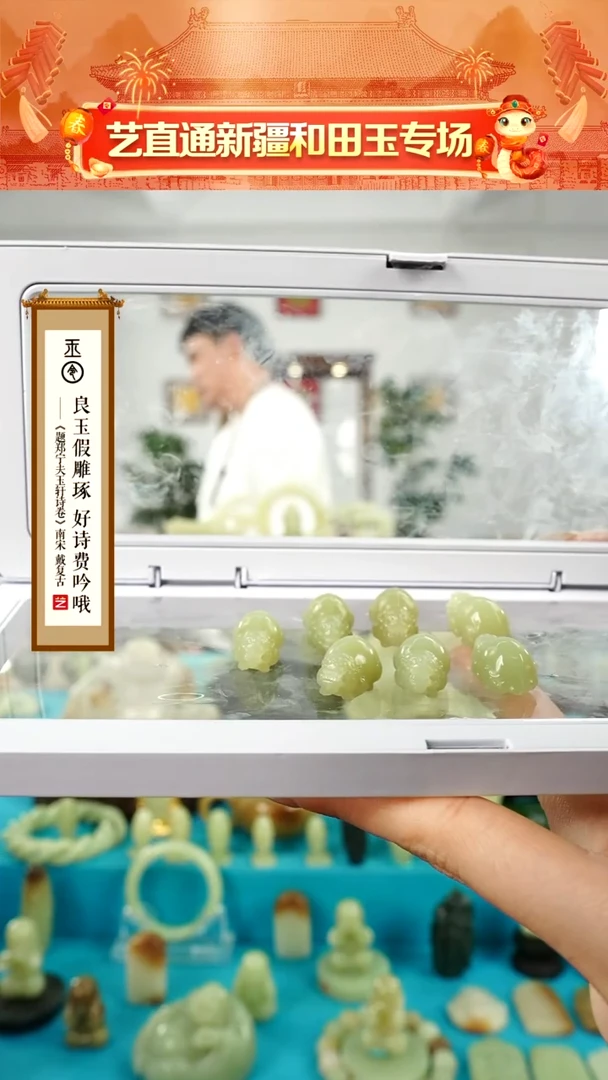 【闪购商品】和田玉挂件未镶嵌貔貅多样性发发一件