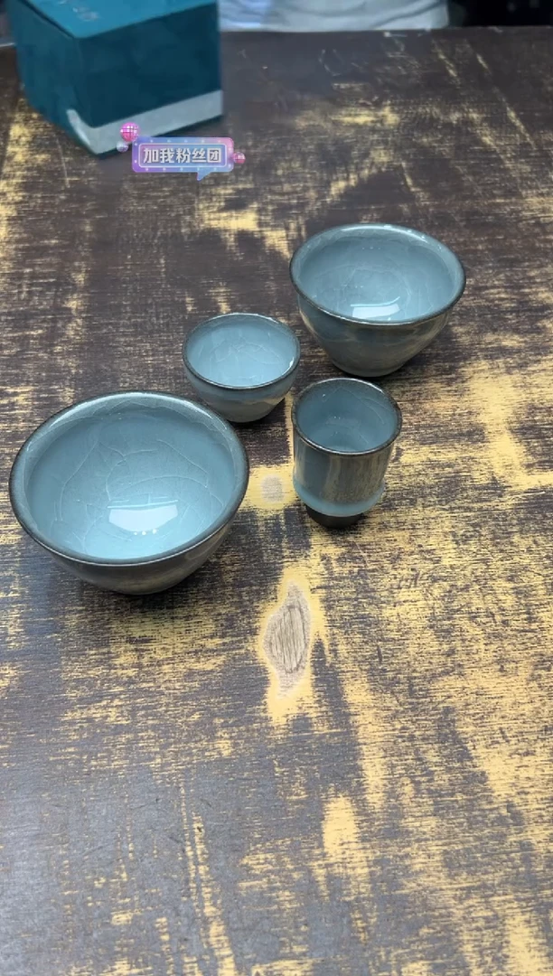 周磊铁胎厚胎单杯（不挑）