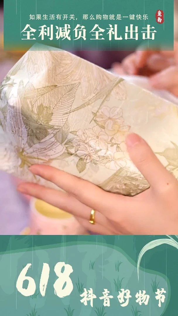 山怂阿卿直播间@@RW0363