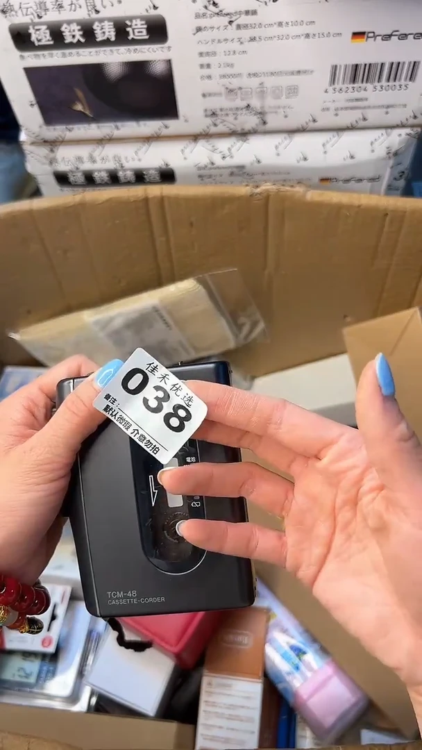 日本名窑瓷器瓷器瓷器瓷器