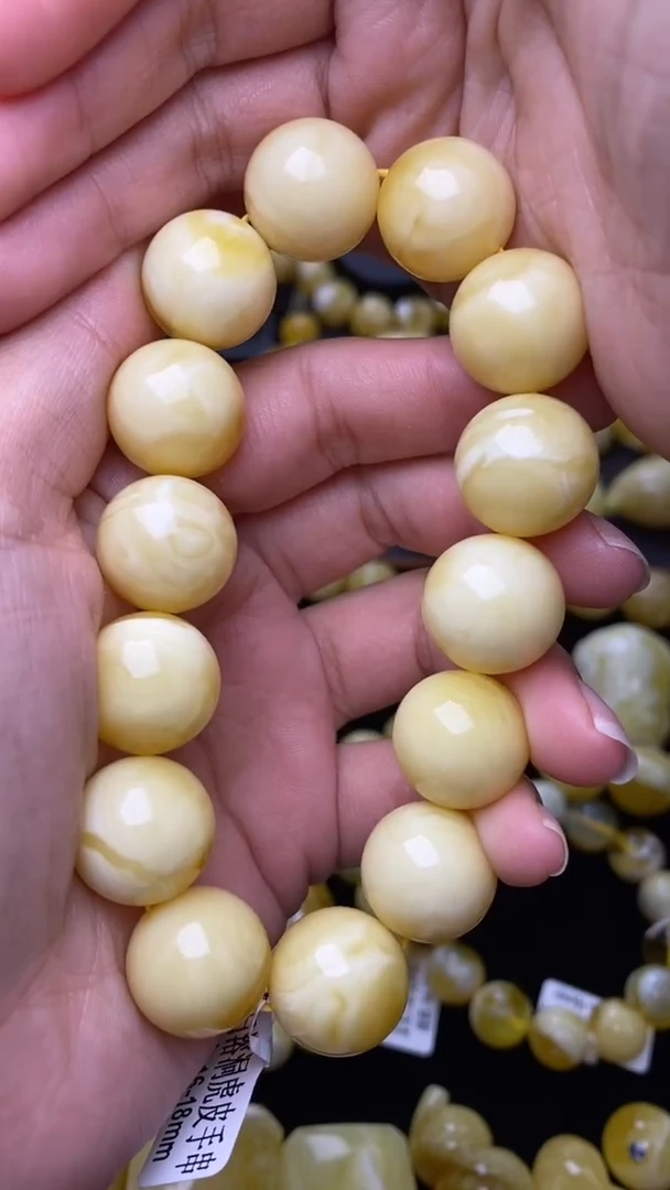 裸石蜜蜡未镶嵌葵.44尺寸17+