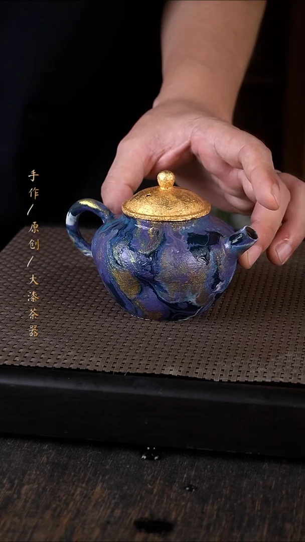 795小康茶器小康茶器