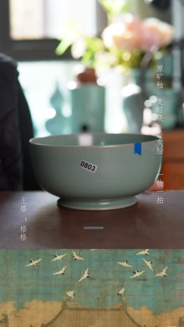 摆件陶青绿釉手工16.5cm微瑕