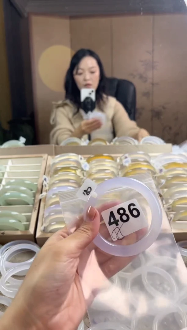 手镯玛瑙/玉髓未镶嵌486