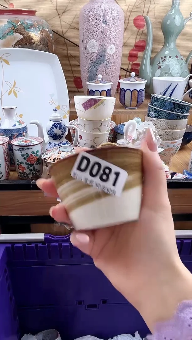 M****地==============d081