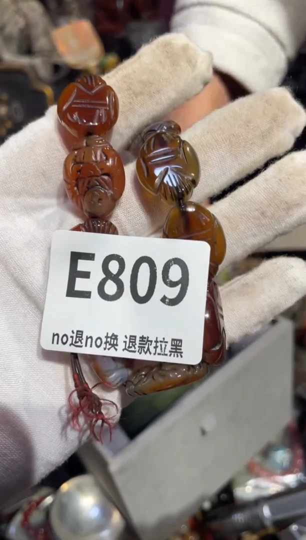 瓷片用****0表姐直播所见所得