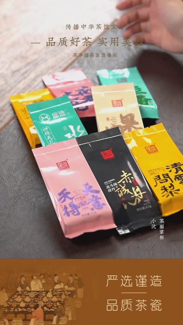 66定制8泡PVC组合