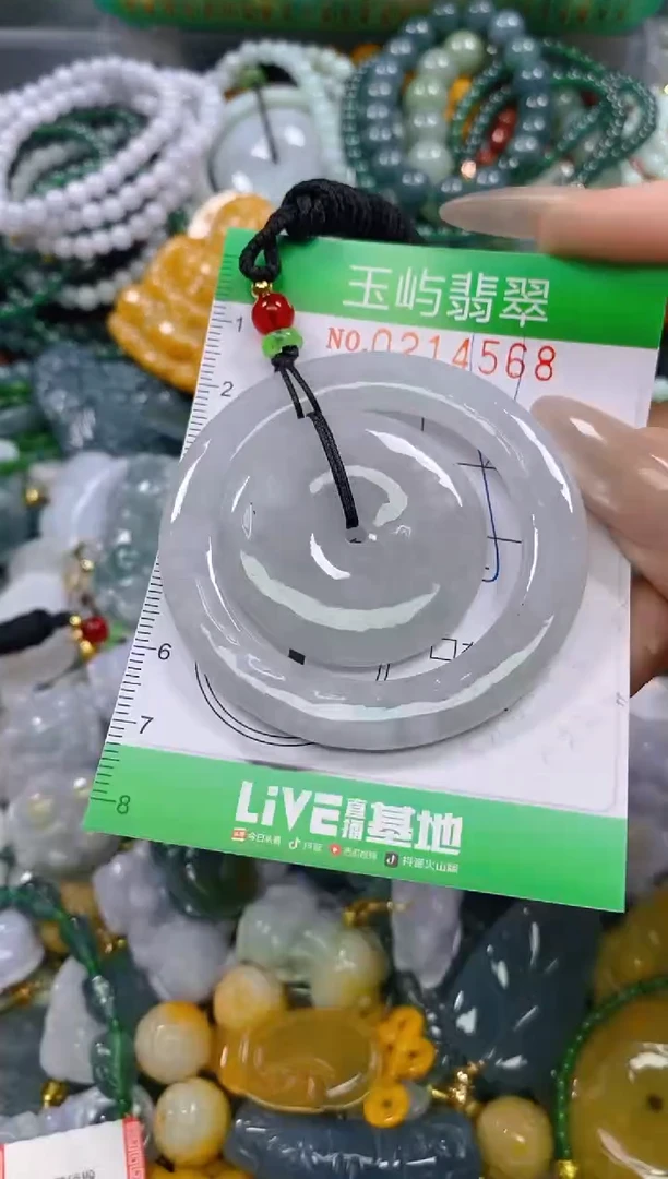 颈饰未镶嵌翡翠闪购0214568