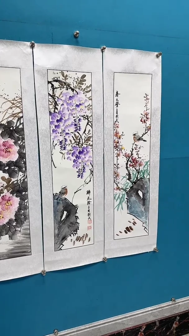 国画闪电购刘武绘画35