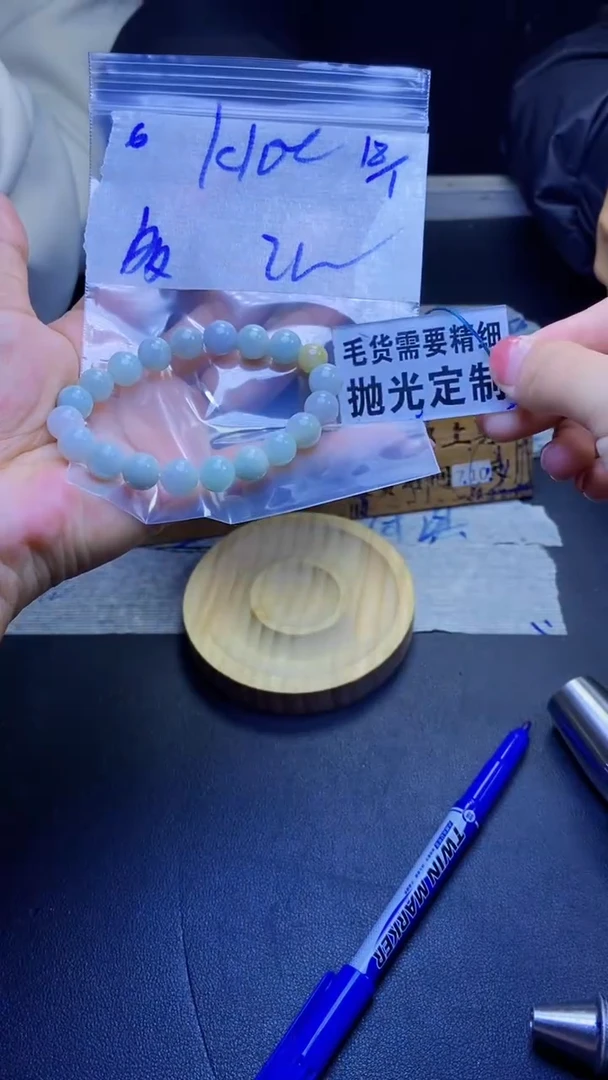 【闪购商品】定制翡翠未镶嵌天然缅甸翡翠A货，拍一发一