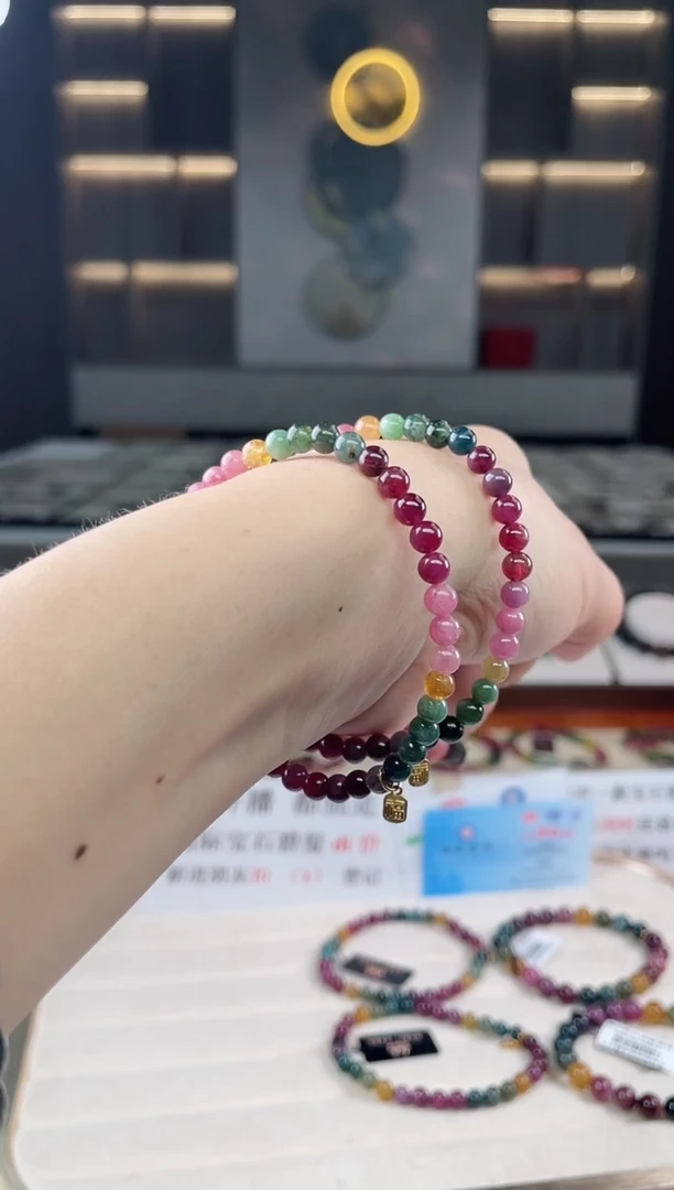 未镶嵌单圈手串mm+碧玺（多样性发一条）T