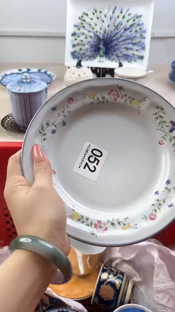 【闪购商品】瓷片052，，，，，，