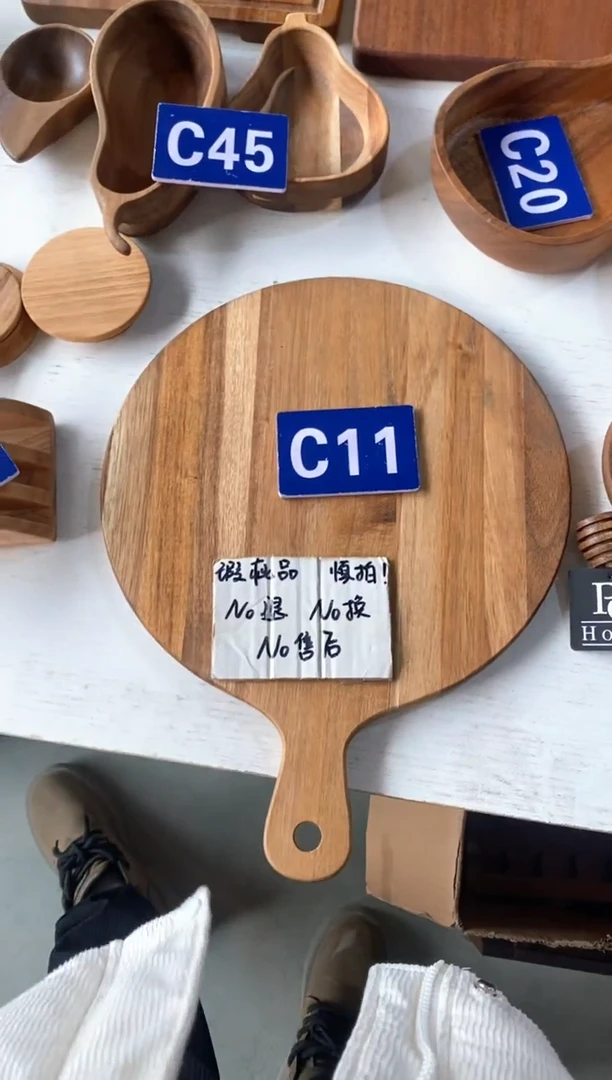 【闪购商品】2025/3/14 C11瑕疵品