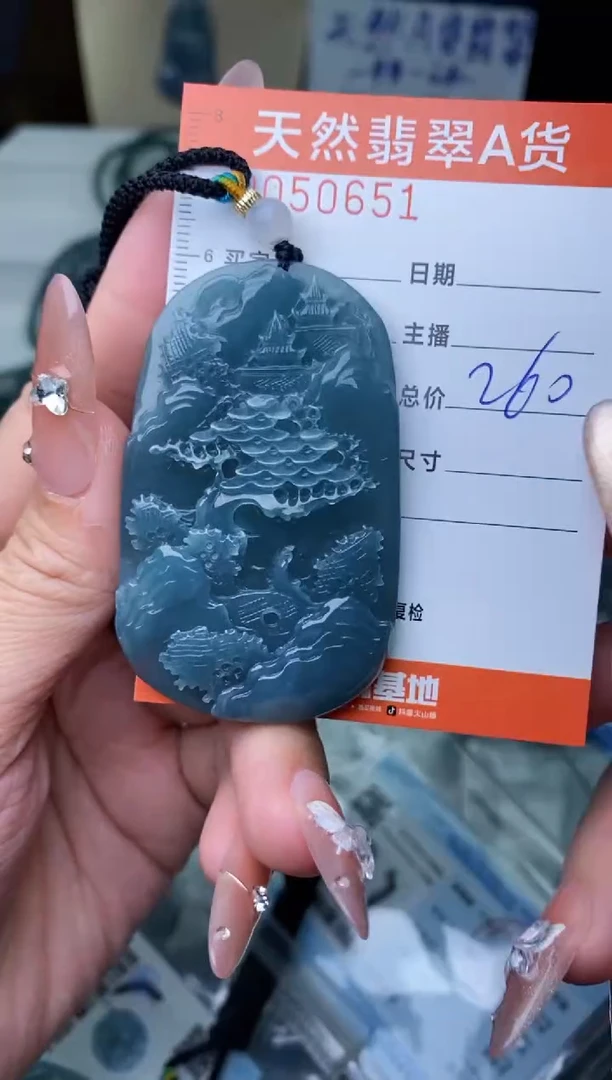 【闪购商品】翡翠颈饰未镶嵌``````````````