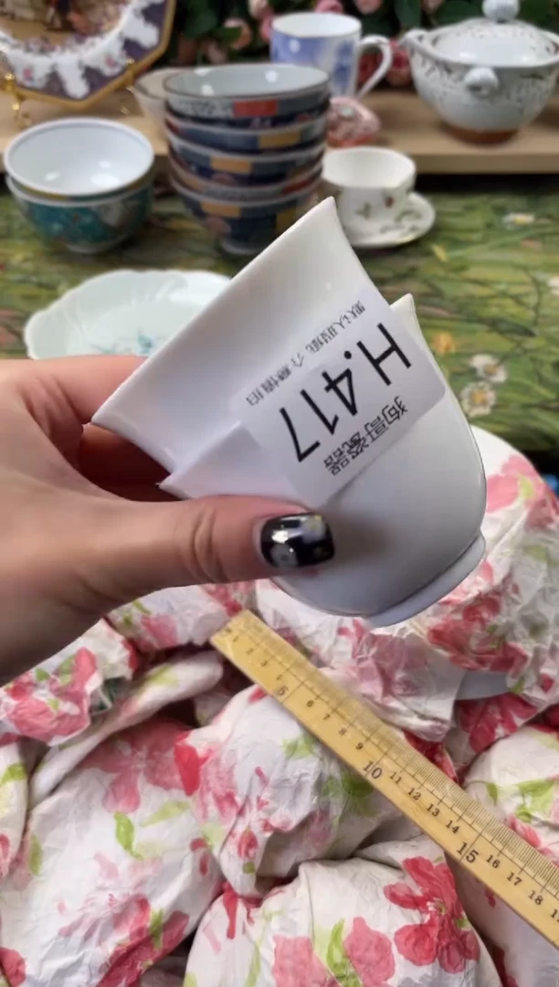 瓷片星*417+2狗哥瓷器直播间111