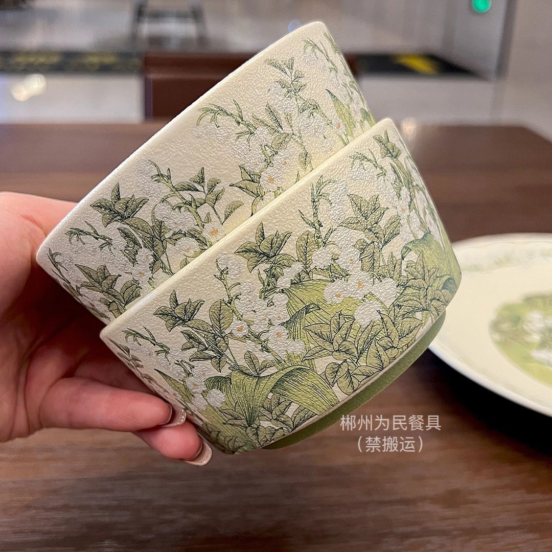 【买8送4】铃兰花斗笠餐具家用高颜值4.5寸米饭碗釉中彩陶瓷小碗