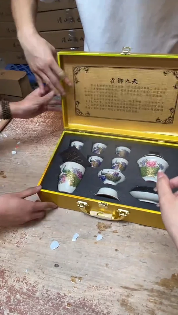 其他精品茶具@@@@@@@@@@