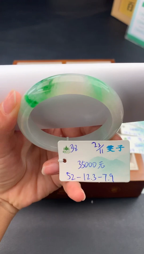 未镶嵌手镯翡翠翡翠自带#送人#，假一赔三