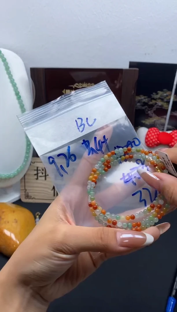 未镶嵌定制翡翠天然缅甸翡翠