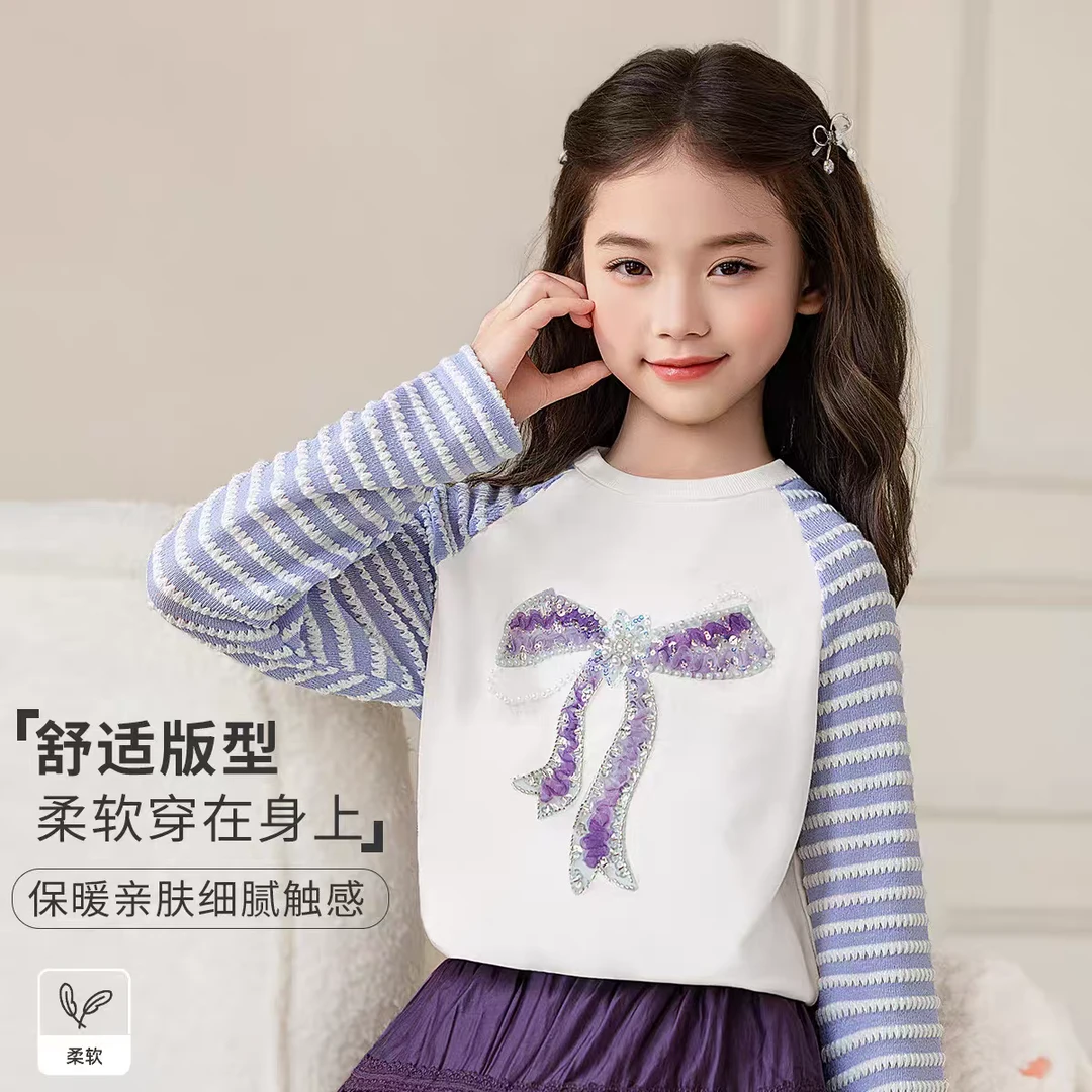 女童2025春秋新款条纹撞色拼接珠片蝴蝶结童装秋季儿童棉t恤长袖T