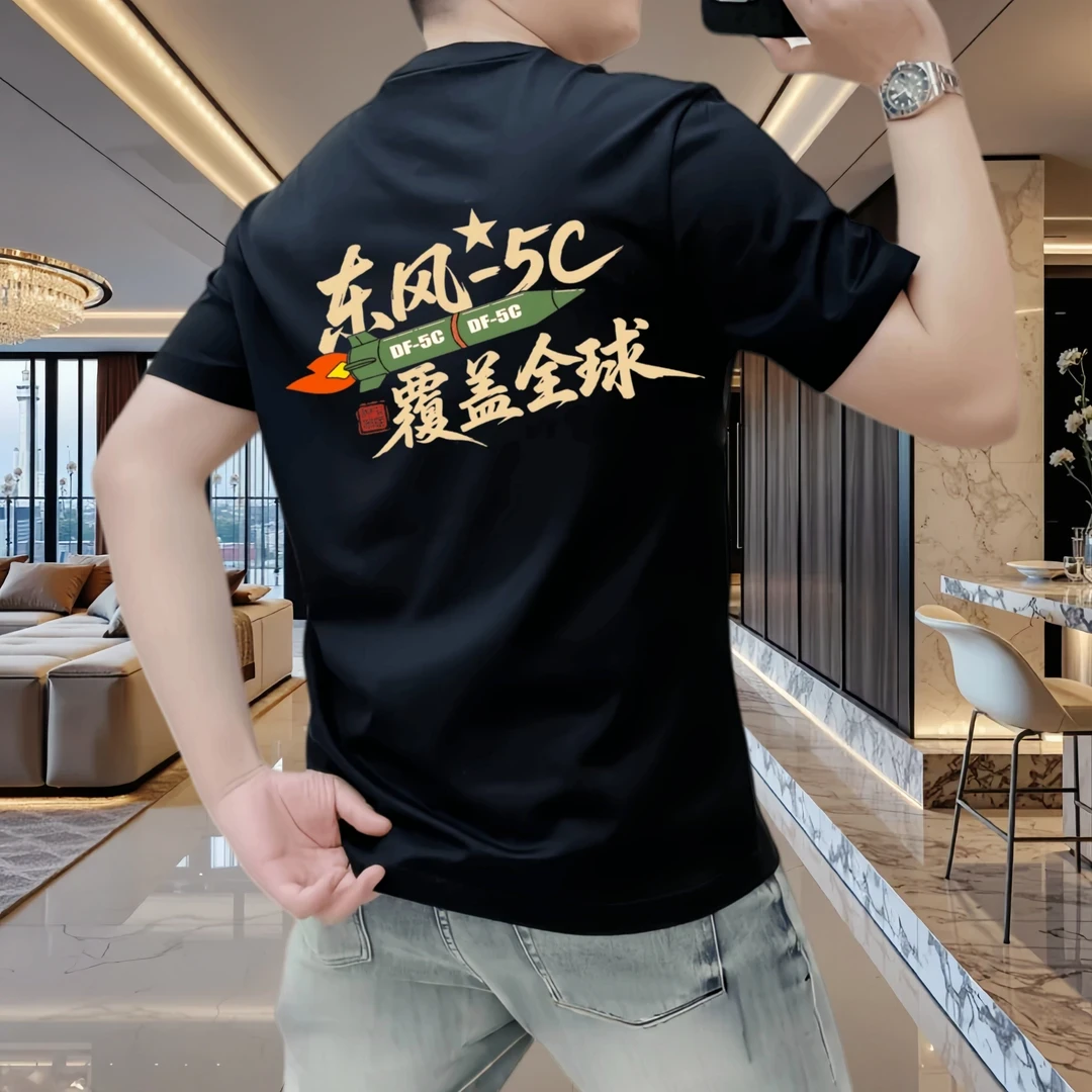 100%纯棉男士短袖T恤重磅圆领夏季潮牌半袖休闲百搭青年上衣体恤