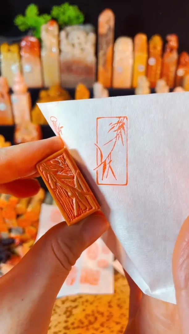 【闪购商品】老挝石印石手工篆刻《竹》1.5x3木纹