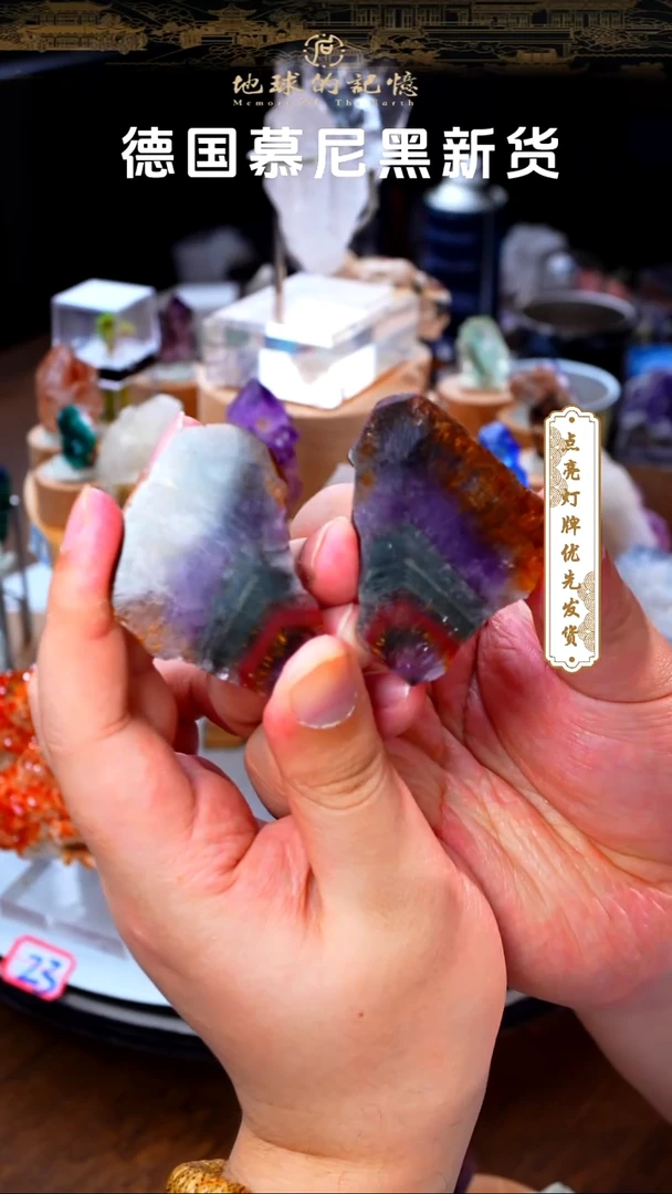 石材极光231111111