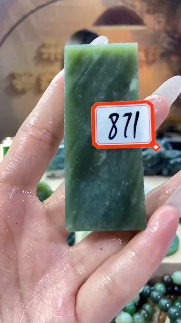 未镶嵌和田玉挂件1