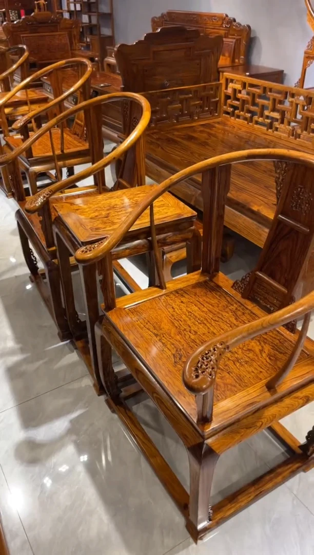 木家具 改价 链接