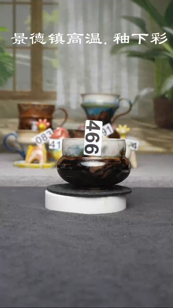 杯子陶466原创景德镇手工高温陶瓷