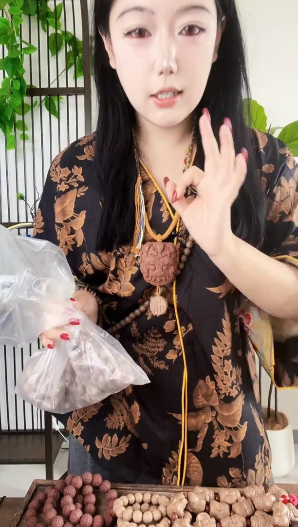 泥塑【高阶散珠】古法合香