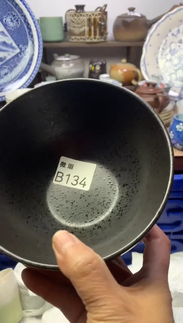 【闪购商品】瓷片明雅阁工艺品店