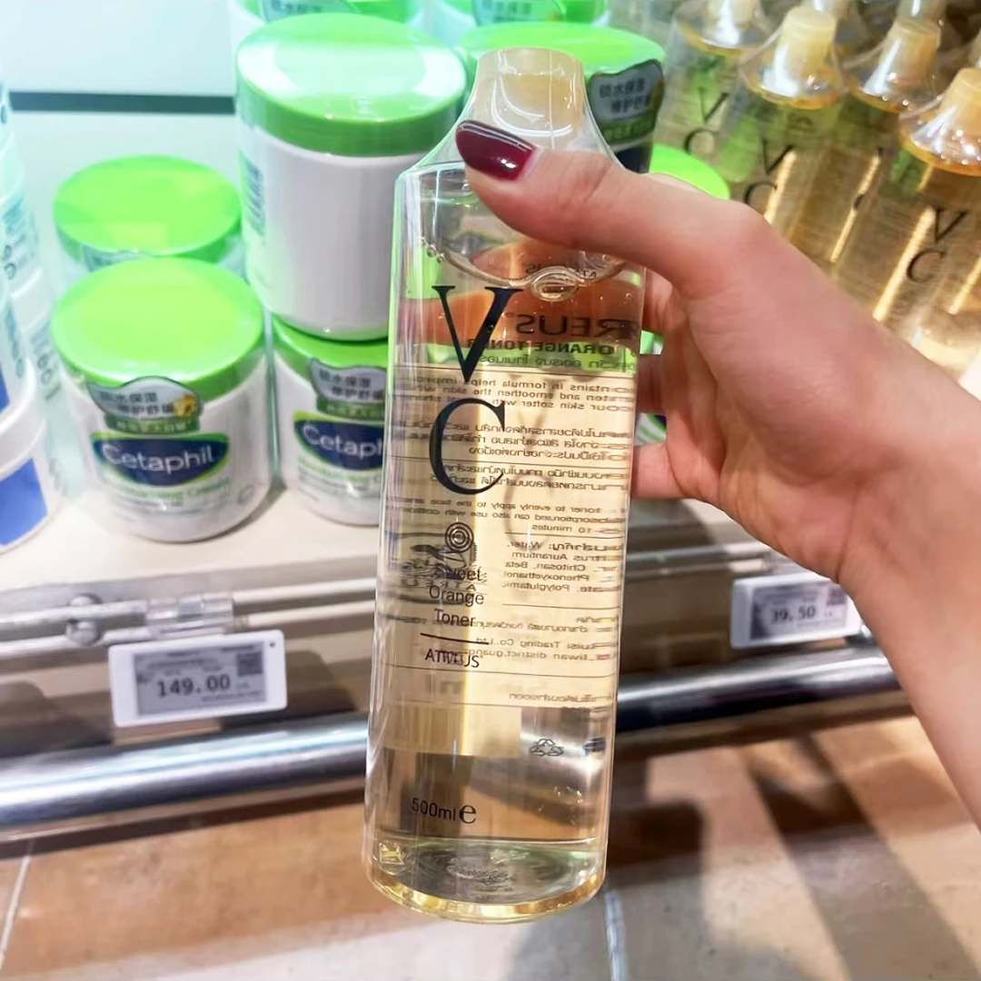 许昌代购VC甜橙爽肤水女500ml保湿补水控油收缩毛孔湿敷水正品
