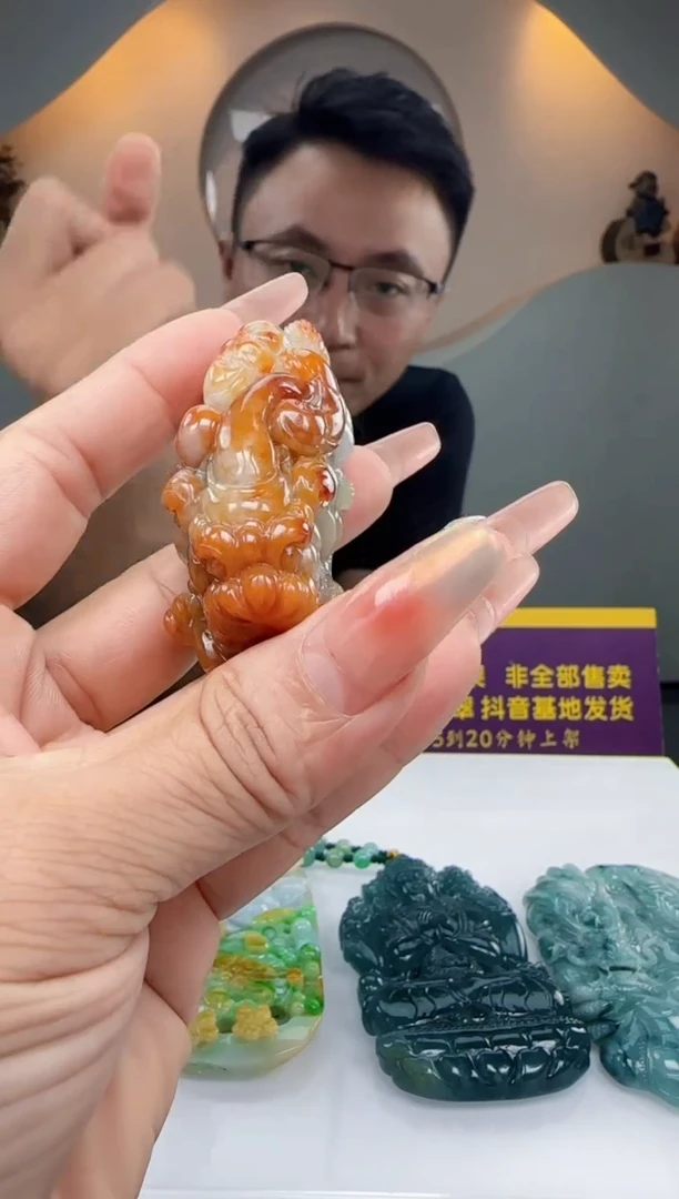 定制翡翠未镶嵌Q11011翡翠
