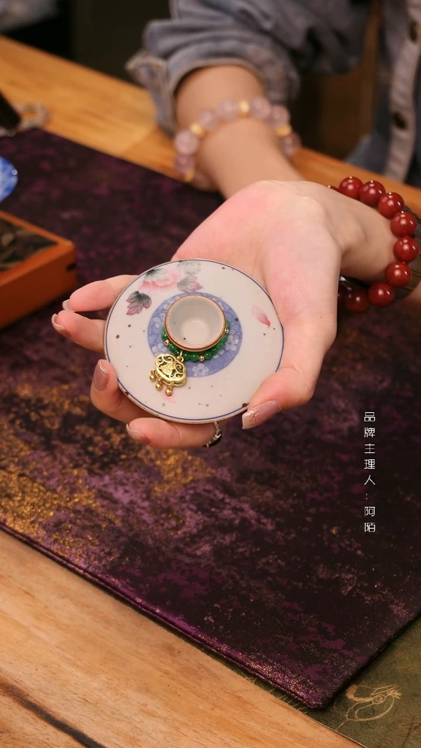 山是姐姐的专属提溜