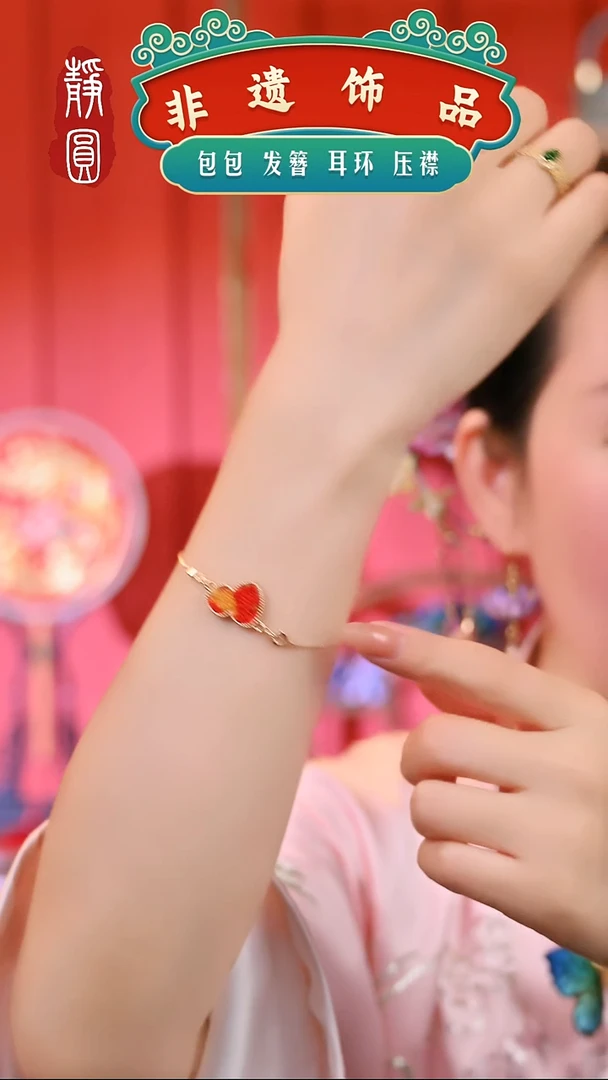 【闪购商品】织绣红色葫芦手链