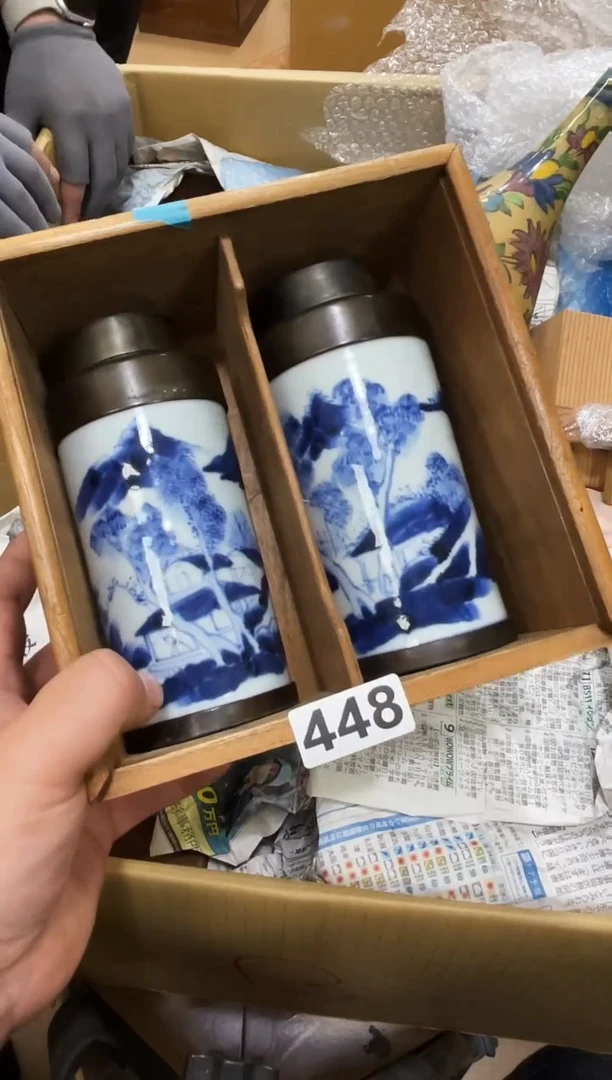 轩*如图所示 阁集工艺品