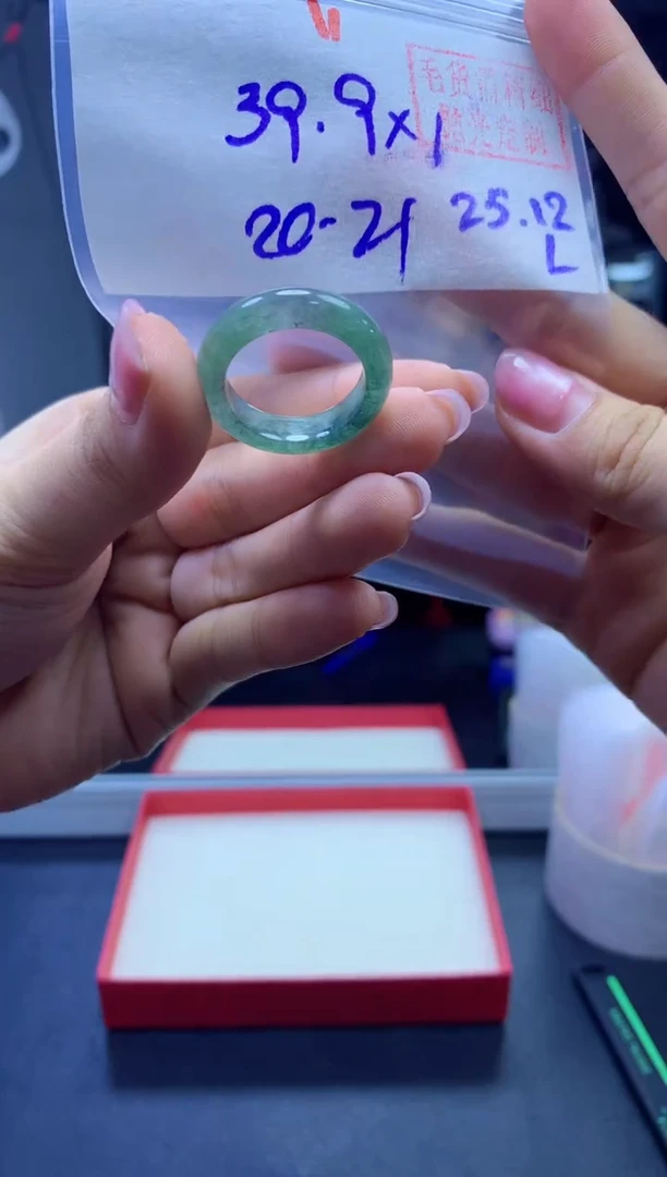 未镶嵌定制翡翠戒圈#39.9元-毛货需精细抛光