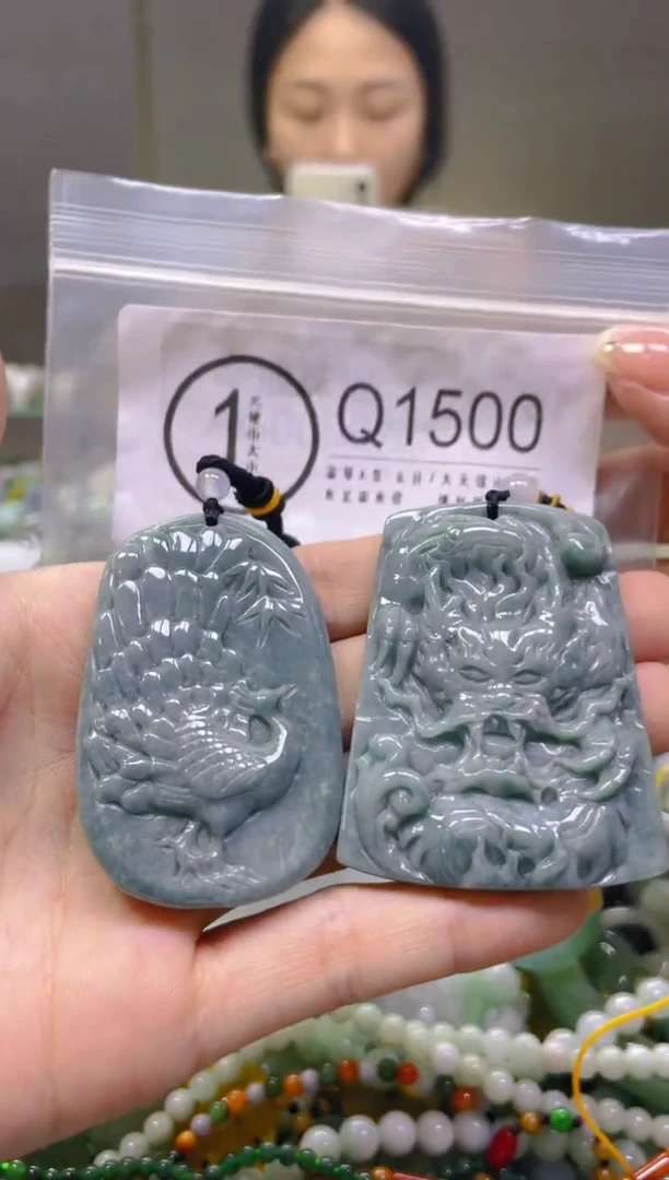 翡翠未镶嵌颈饰/Q/翡翠A货一图一物