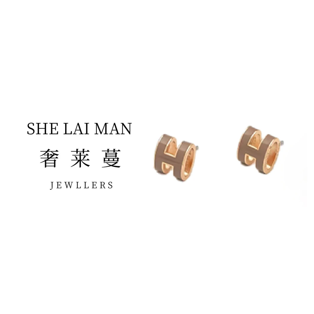奢莱蔓/SHELAIMAN  H经典轻奢耳钉-D