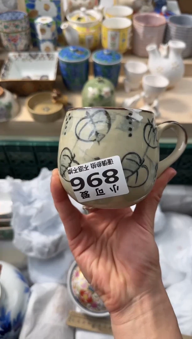 【闪购商品】瓷片896AAAAAAAAAAAAA