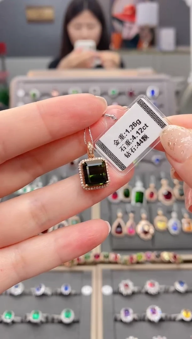 18K金镶嵌颈饰碧玺4.12