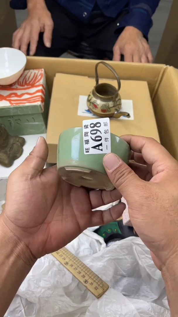瓷片张***8旺福家陶瓷一号商品