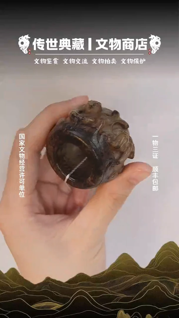 铜诚11111111111